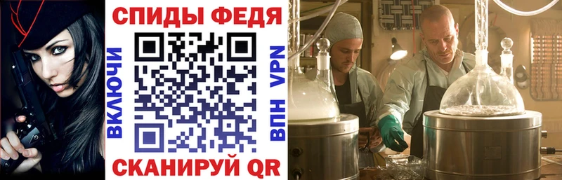 дарк нет как зайти  Константиновск  Amphetamine 97% 
