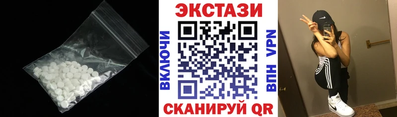 blacksprut вход  Константиновск  Экстази DUBAI 