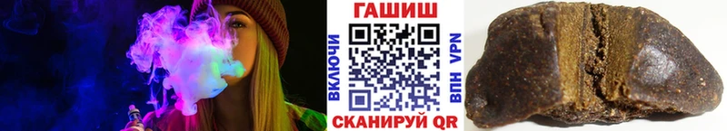 kraken сайт  Константиновск  Гашиш Premium 