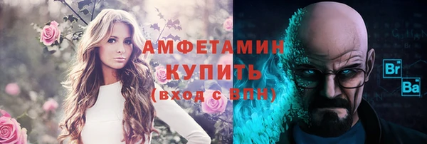 МДМА Алзамай