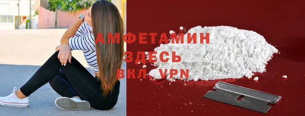 2c-b Алексин