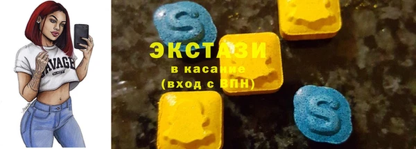 2c-b Алексин