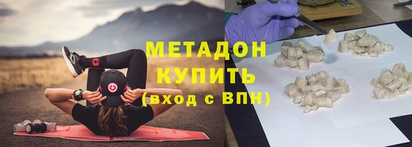 МДМА Алзамай