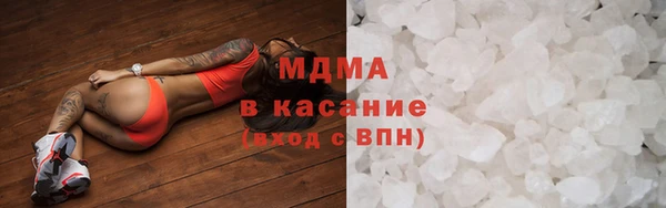 Альфа ПВП Алексеевка