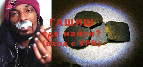 МДМА Алзамай