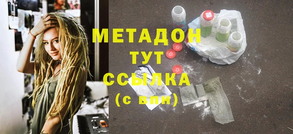 МДМА Алзамай