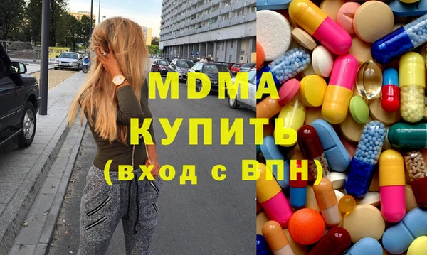 Альфа ПВП Алексеевка