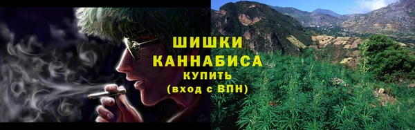 МДМА Алзамай