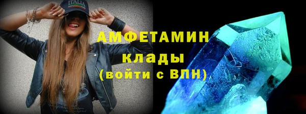 2c-b Алексин