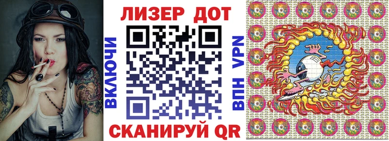 продажа наркотиков  Константиновск  площадка какой сайт  Марки 25I-NBOMe 1,5мг 