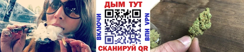 Каннабис OG Kush Константиновск